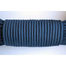 40 темно-синий - ОСТАТОК 2 метра, Паракорд 550 / Китай